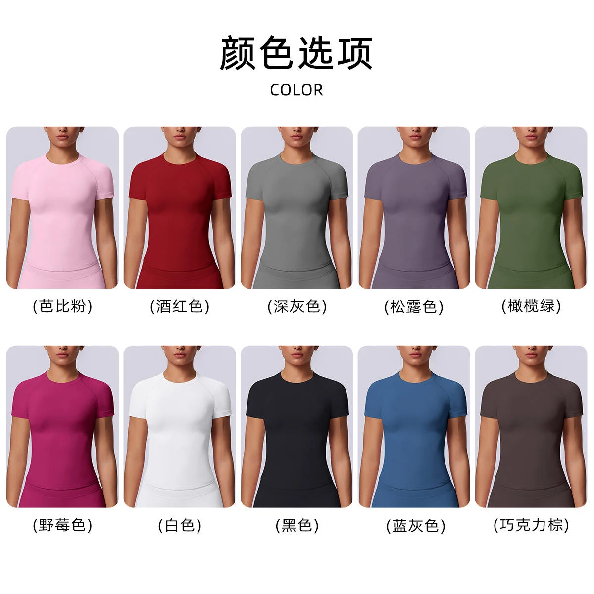 Custom LOGO 6 Pcs Suit Sports Clothes Women's Athletics Fitness Yoga Wear Workout Clothing Yoga Sets for Woman Gym Fitness Sets