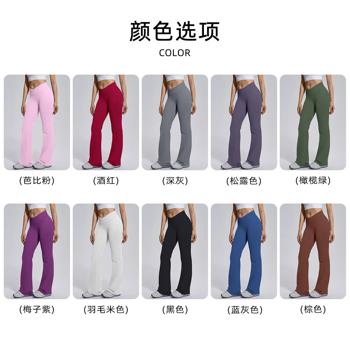 Custom LOGO 6 Pcs Suit Sports Clothes Women's Athletics Fitness Yoga Wear Workout Clothing Yoga Sets for Woman Gym Fitness Sets