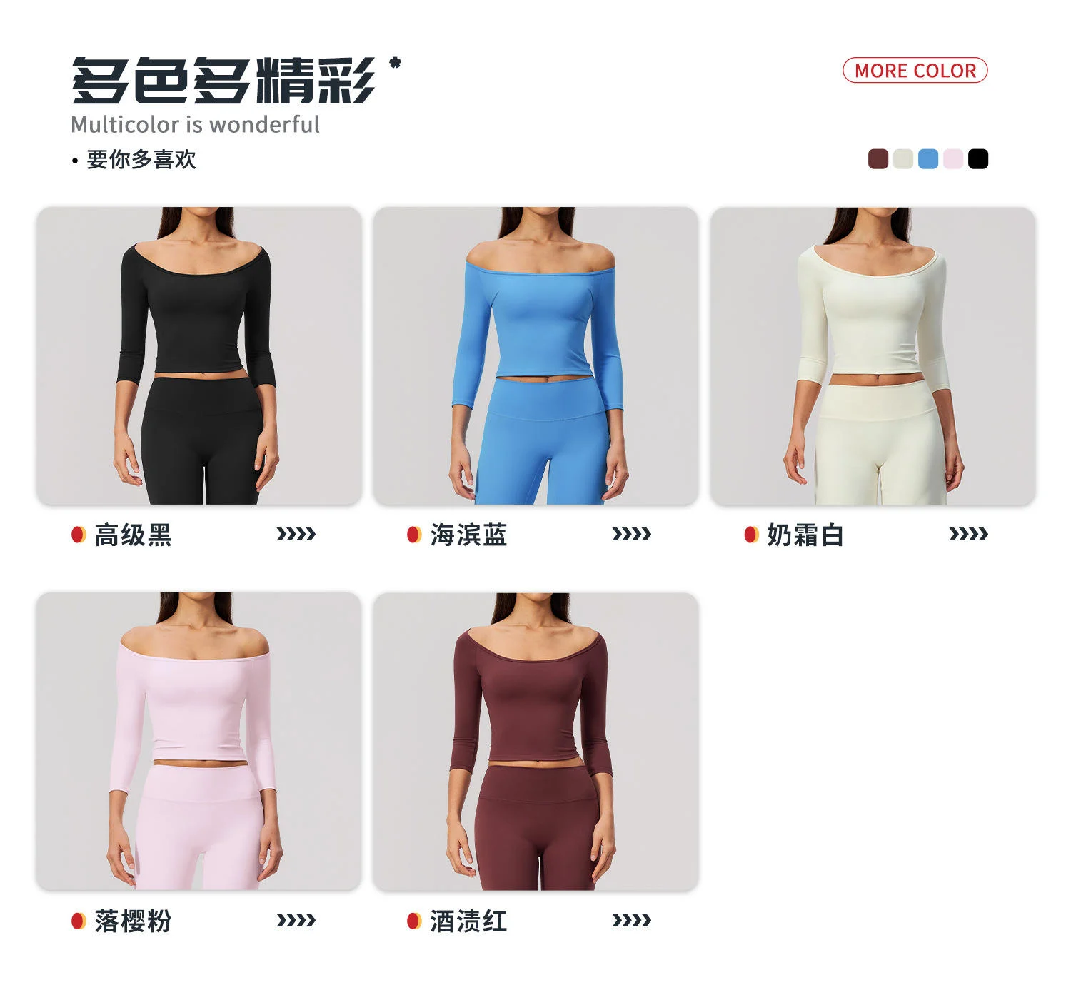 Women's Clothes Gym Slim Fit Yoga Jackets Tummy Control Sports Leggings Squat Proof Yoga Bra Wide Leg Active Pants 5pcs Yoga Set