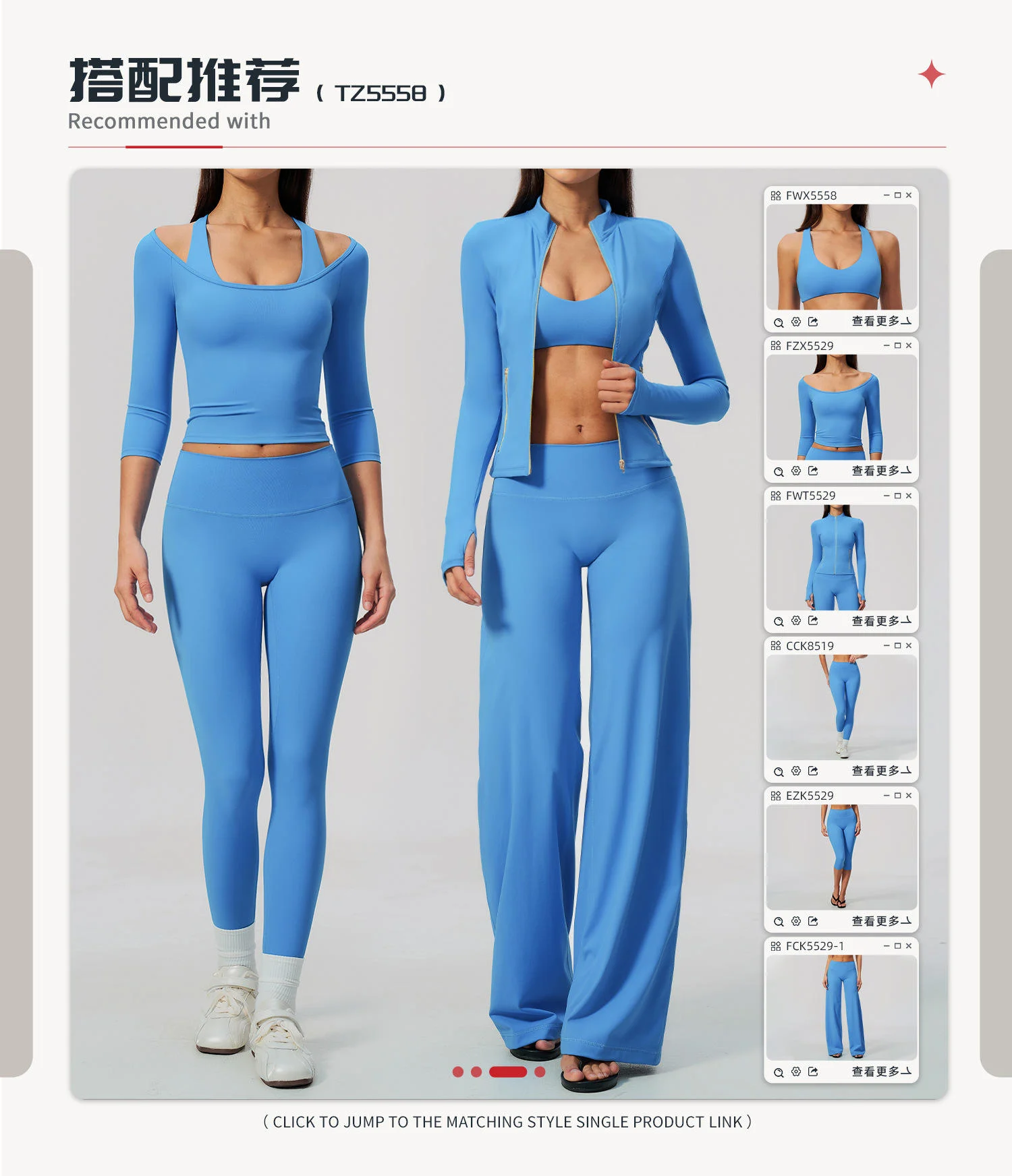 Women's Clothes Gym Slim Fit Yoga Jackets Tummy Control Sports Leggings Squat Proof Yoga Bra Wide Leg Active Pants 5pcs Yoga Set