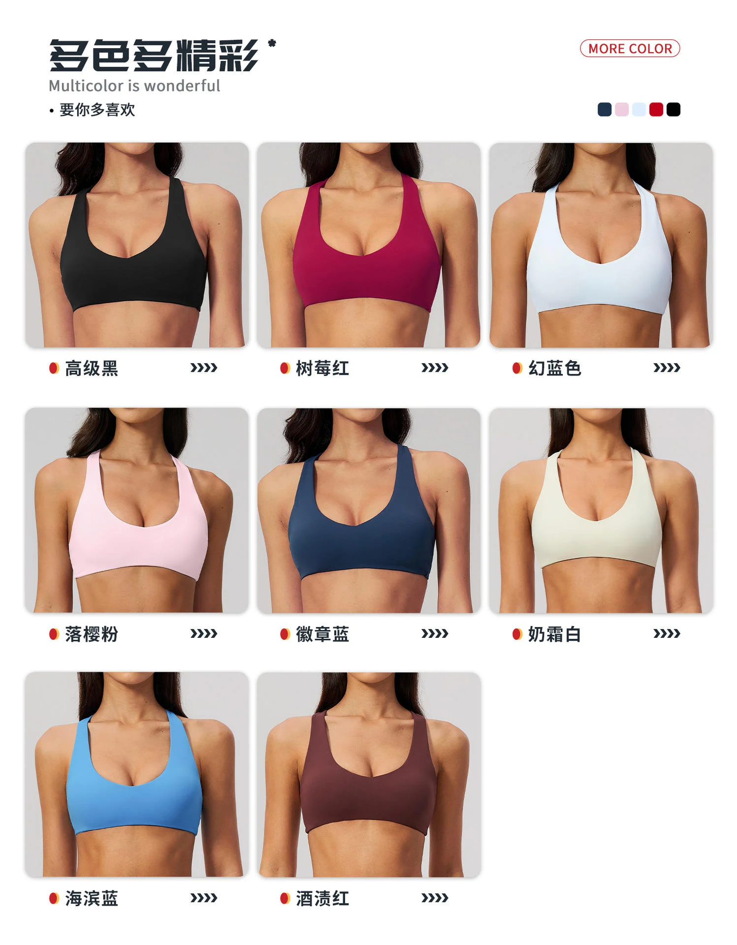 Women's Clothes Gym Slim Fit Yoga Jackets Tummy Control Sports Leggings Squat Proof Yoga Bra Wide Leg Active Pants 5pcs Yoga Set