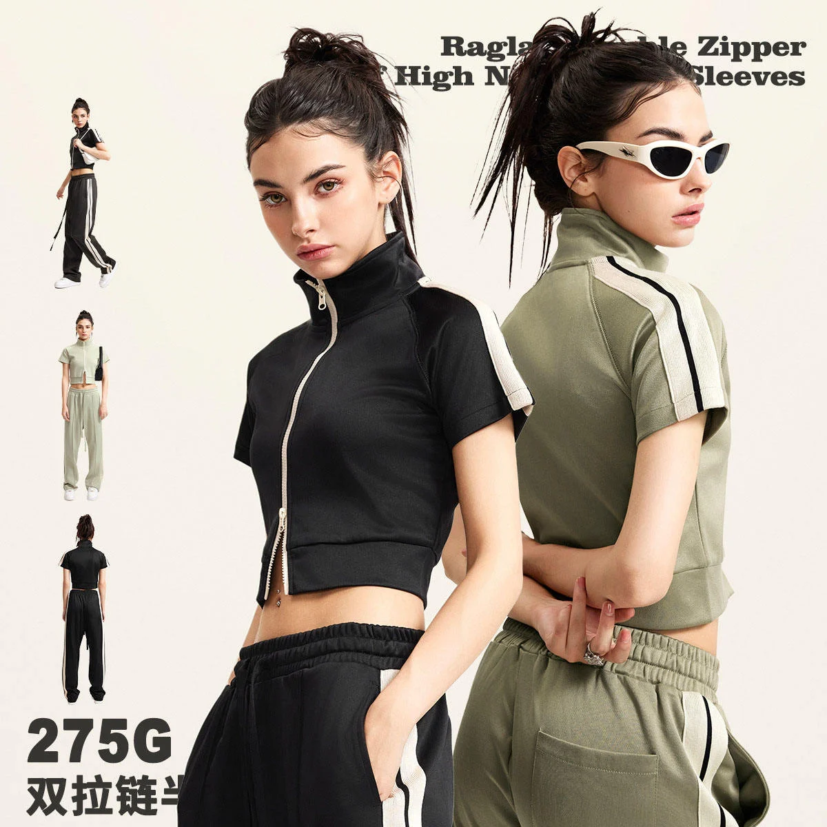 Women's Clothing Spring Summer Sports Color Block T-Shirt Women Raglan Half High Neck Hot Girl Cardigan Zipper Sports Set