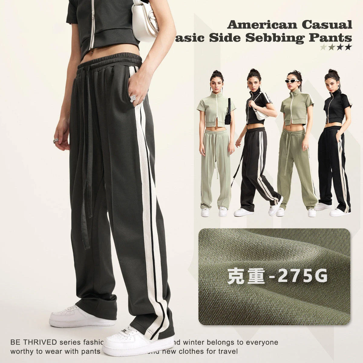 Women's Clothing Spring Summer Sports Color Block T-Shirt Women Raglan Half High Neck Hot Girl Cardigan Zipper Sports Set