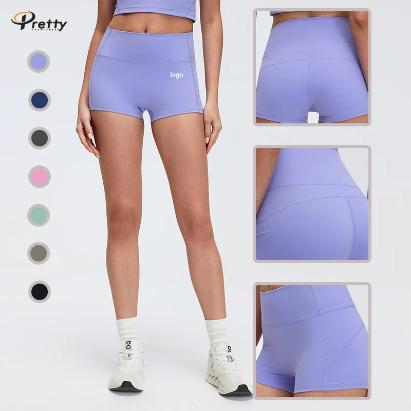 Women's New Three-Quarter Shorts No Embarrass Line Yoga Sports Tight Fitness Pants Active Wear Hip-Lifting Outdoor Cycling Pants
