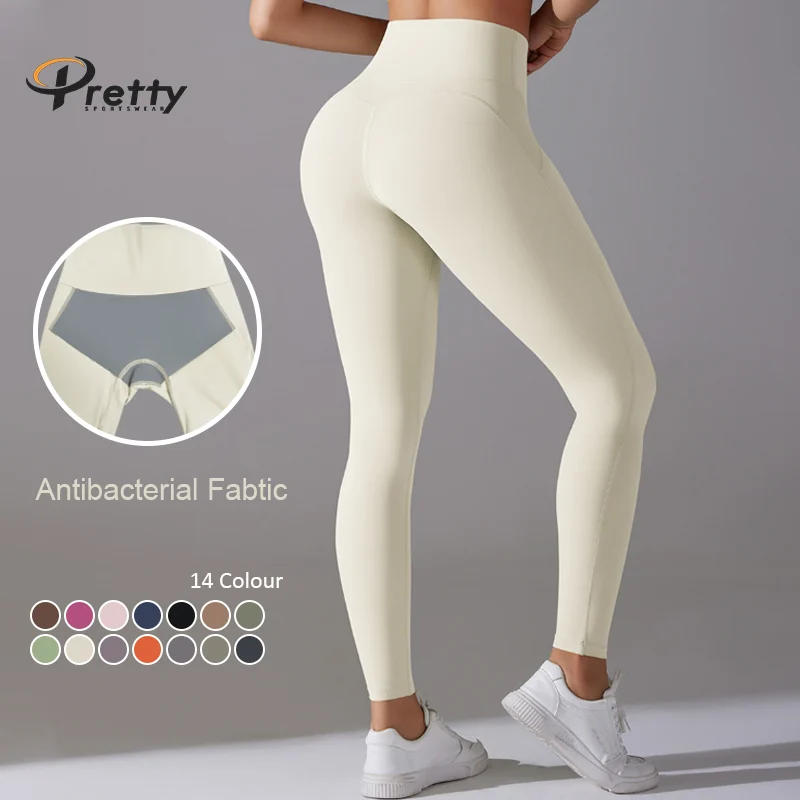 New Women's Yoga Leggings Quick Dry Antibacterial Skin Friendly Fabric High Waist Butt Lifting for Workout Seamless Sports Pants