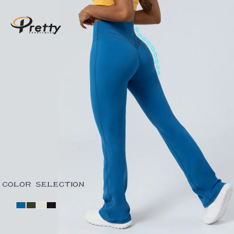 Top Quality Women's Yoga Pants High Waist Hip Lifting No Camel Toe Flared Pants Leg Shaping High Elasticity Breathable Quick Dry