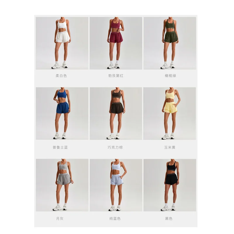 Wholesale Custom Logo 2-Piece Set High Waist Quick-Drying Sports Shoulder Strap Racerback Sports Bra High Waist Pocket Shorts