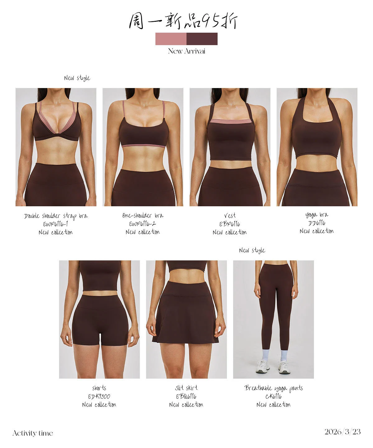 Custom Logo 6pcs Women's Gym Yoga Wear Nude Yoga Ensemble Sports Bra with Reversible Waistband High-Waisted Yoga Pants